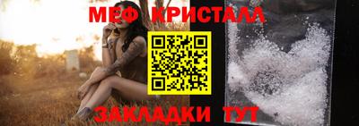 героин Краснодар
