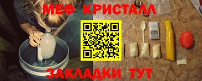 героин Краснодар