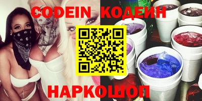 героин Краснодар