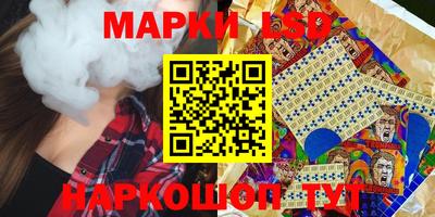 героин Краснодар