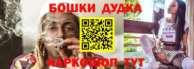героин Краснодар