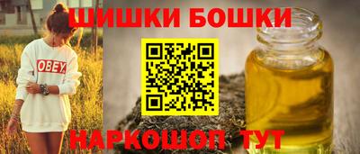 тгк Краснознаменск
