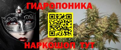 тгк Краснознаменск