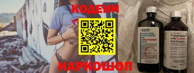 героин Краснодар