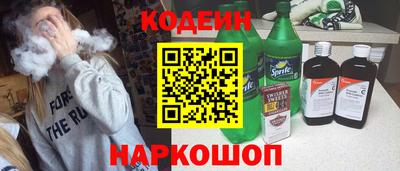 героин Краснодар