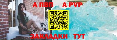 мескалин Краснокаменск