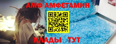 тгк Краснознаменск