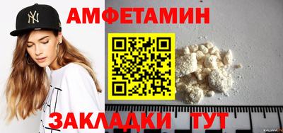 тгк Краснознаменск